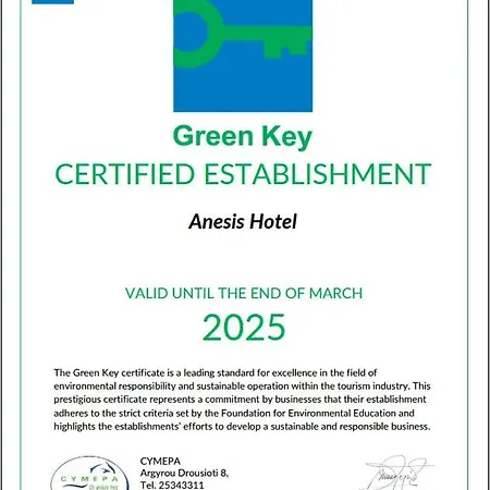 Anesis Hotel 3*